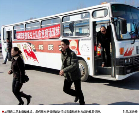 南宫国际(中国区)-官方网站