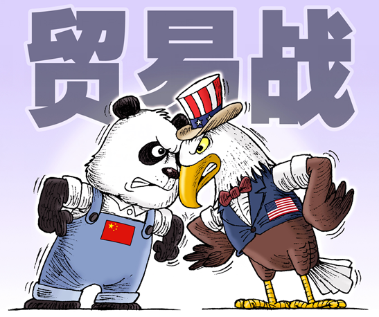 南宫国际(中国区)-官方网站