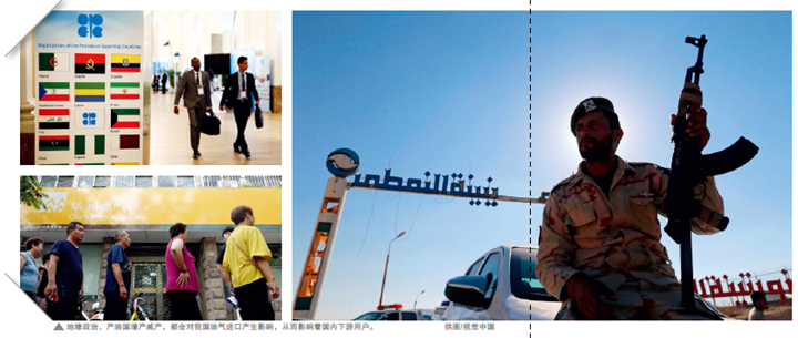 南宫国际(中国区)-官方网站