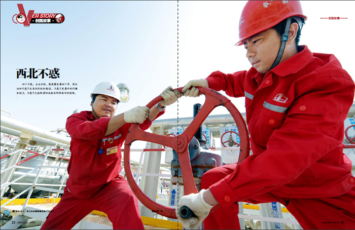 南宫国际(中国区)-官方网站