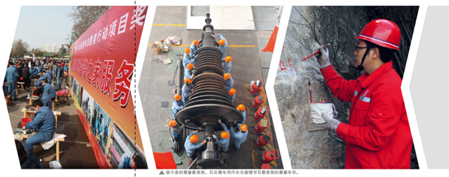 南宫国际(中国区)-官方网站