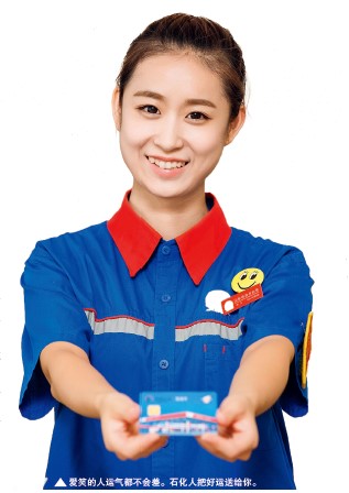 南宫国际(中国区)-官方网站