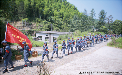 南宫国际(中国区)-官方网站