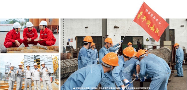 南宫国际(中国区)-官方网站