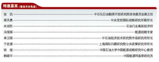 南宫国际(中国区)-官方网站