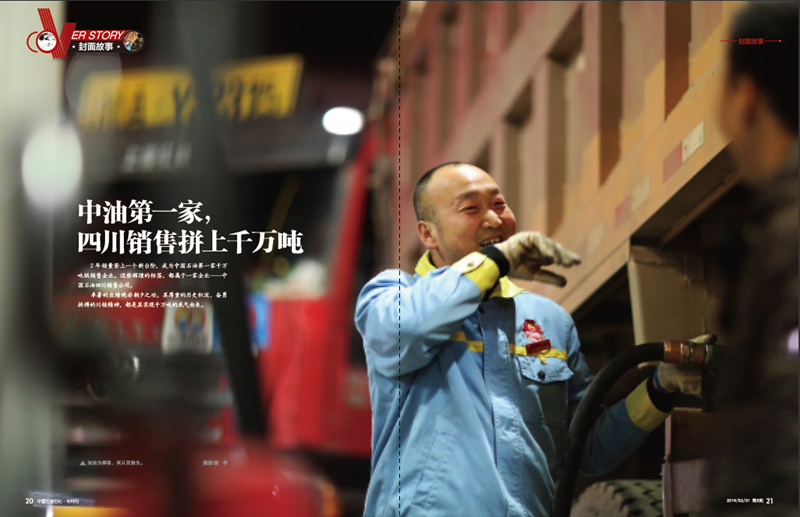 南宫国际(中国区)-官方网站