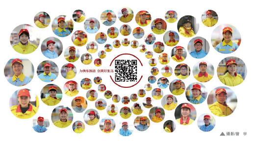 南宫国际(中国区)-官方网站