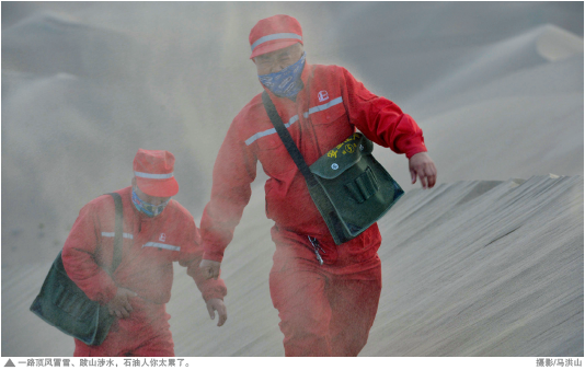 南宫国际(中国区)-官方网站