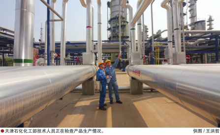 南宫国际(中国区)-官方网站