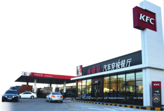 南宫国际(中国区)-官方网站