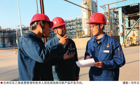 南宫国际(中国区)-官方网站