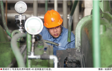 南宫国际(中国区)-官方网站