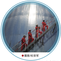 南宫国际(中国区)-官方网站