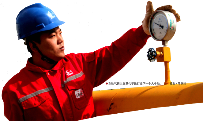 南宫国际(中国区)-官方网站