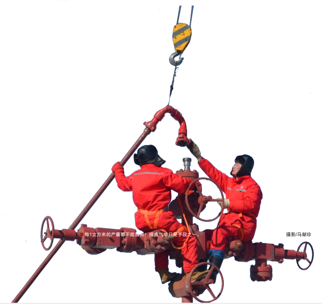 南宫国际(中国区)-官方网站