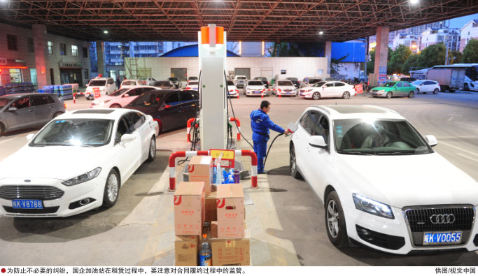 南宫国际(中国区)-官方网站