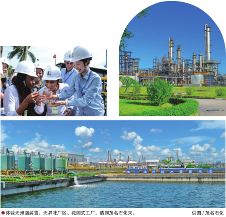 南宫国际(中国区)-官方网站