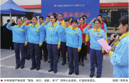 南宫国际(中国区)-官方网站