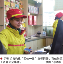 南宫国际(中国区)-官方网站