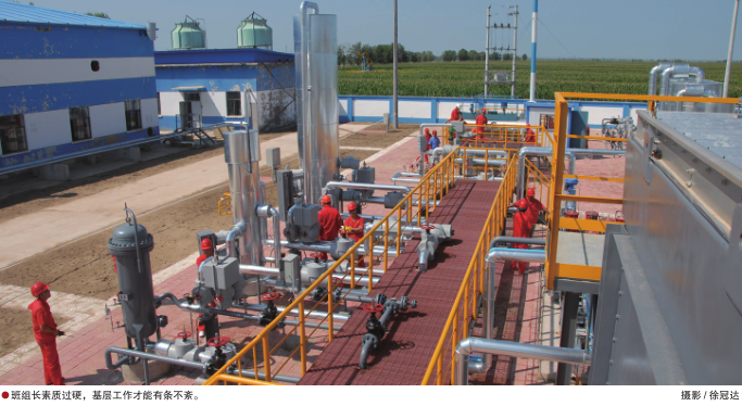 南宫国际(中国区)-官方网站