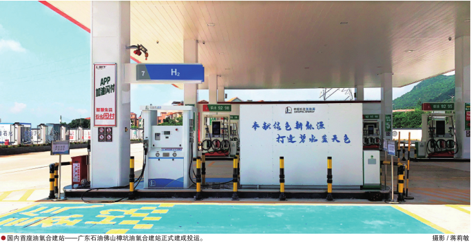 南宫国际(中国区)-官方网站