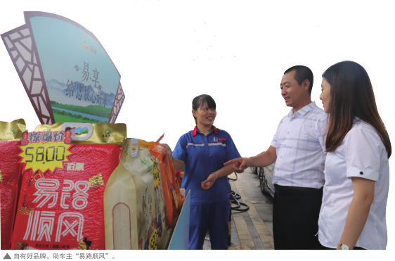 南宫国际(中国区)-官方网站