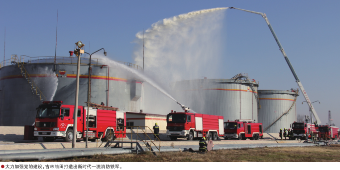 南宫国际(中国区)-官方网站