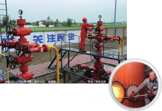 南宫国际(中国区)-官方网站