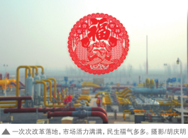 南宫国际(中国区)-官方网站