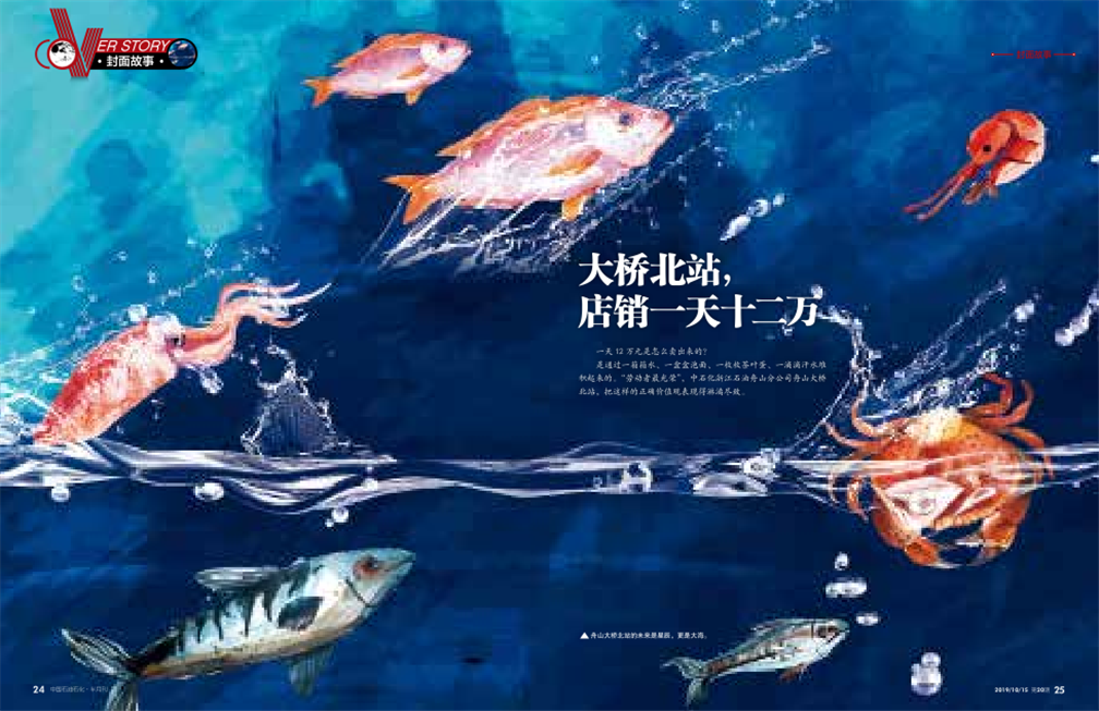 南宫国际(中国区)-官方网站