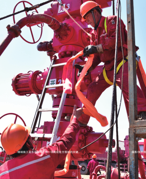 南宫国际(中国区)-官方网站