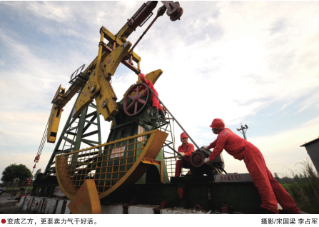 南宫国际(中国区)-官方网站