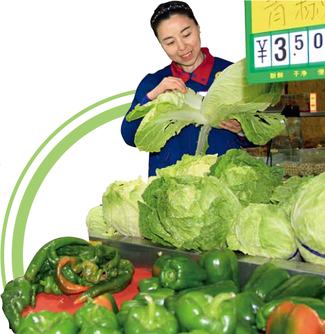 南宫国际(中国区)-官方网站