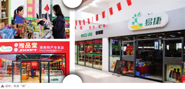 南宫国际(中国区)-官方网站