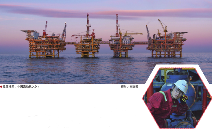 南宫国际(中国区)-官方网站