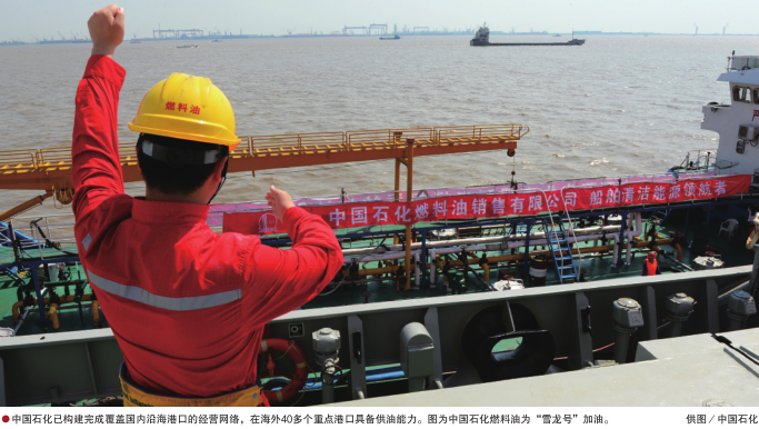 南宫国际(中国区)-官方网站