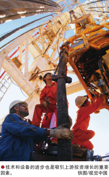 南宫国际(中国区)-官方网站