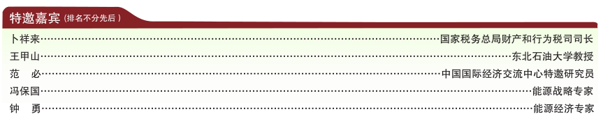 南宫国际(中国区)-官方网站