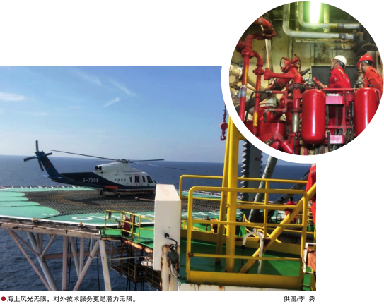 南宫国际(中国区)-官方网站