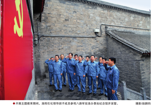 南宫国际(中国区)-官方网站