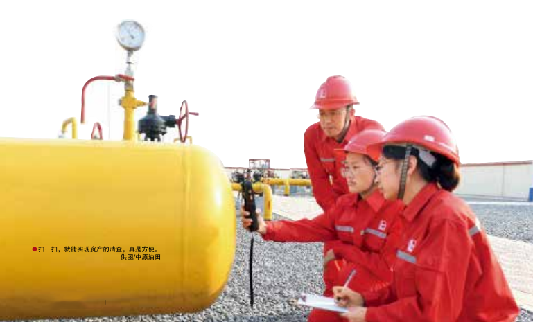 南宫国际(中国区)-官方网站