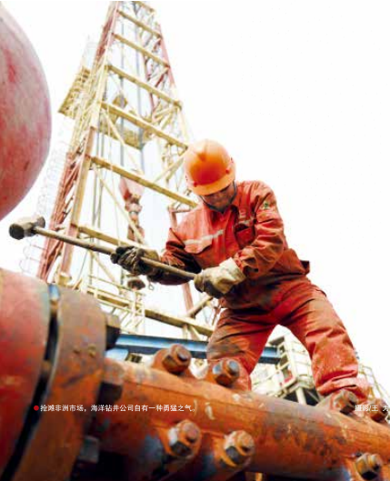 南宫国际(中国区)-官方网站