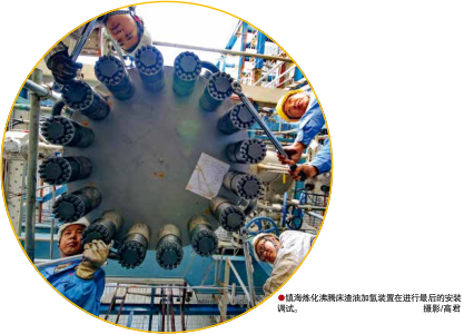 南宫国际(中国区)-官方网站