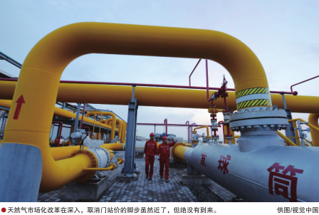 南宫国际(中国区)-官方网站