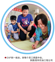 南宫国际(中国区)-官方网站