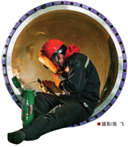 南宫国际(中国区)-官方网站