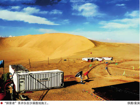 南宫国际(中国区)-官方网站