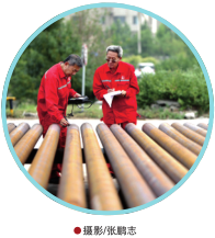 南宫国际(中国区)-官方网站