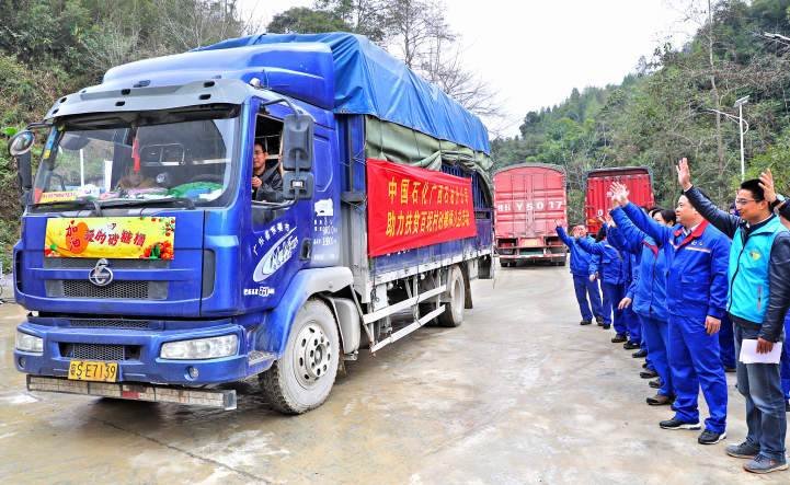 南宫国际(中国区)-官方网站