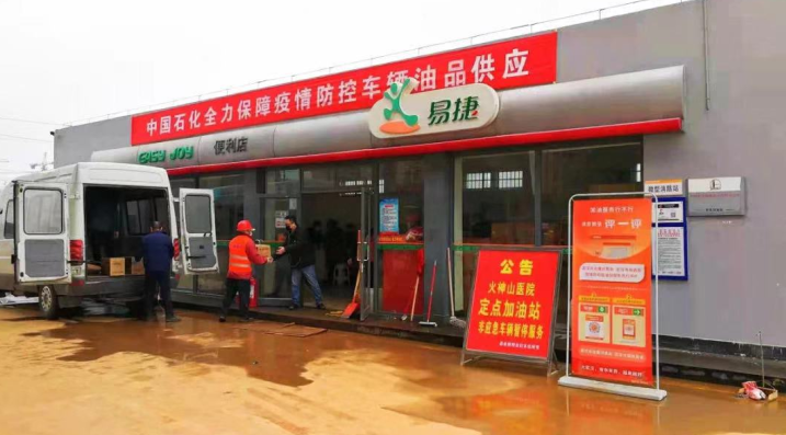 南宫国际(中国区)-官方网站